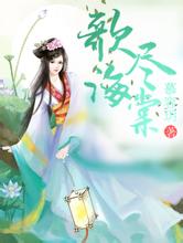 羊结石花都开锁公司